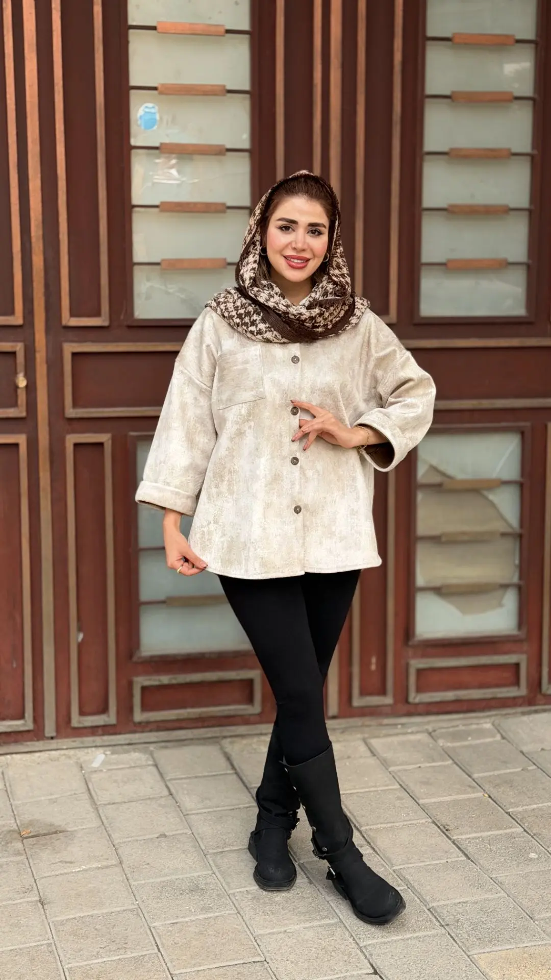 شکت فوتر_شعبه دوم